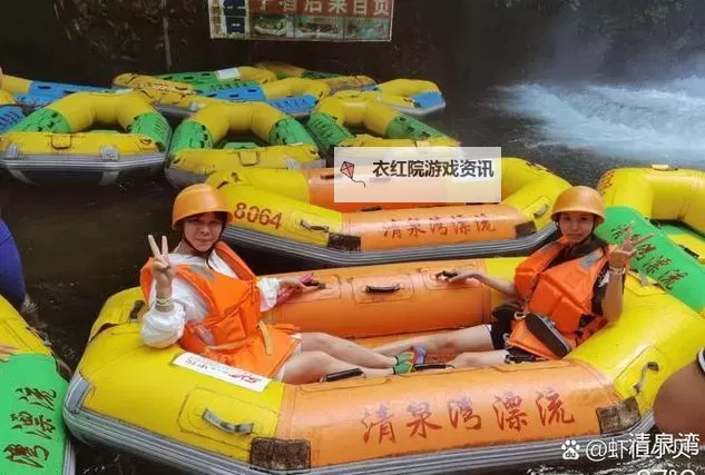 只要两个手指，带你畅享水上乐园的精彩时刻图1