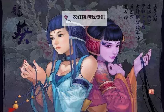 《仙剑奇侠传》历代最悲剧情侣排名一览图2