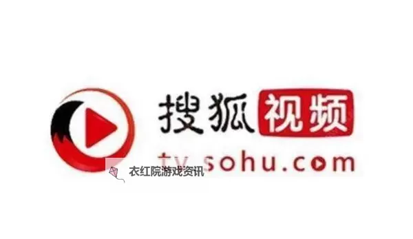 最新发布！高清免费观看完整版中文2019免费视频合集图1