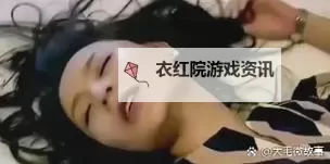 午夜神马嘿嘿：夜色中的奇幻冒险图1