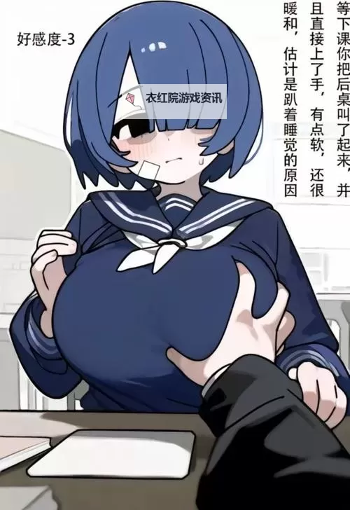 午夜神马嘿嘿：夜色中的奇幻冒险图2