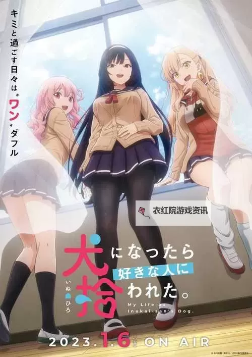 亚洲免费观看高清完整版在线：畅享无忧高清影视体验图1