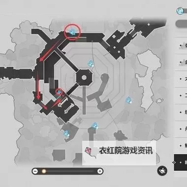 《崩坏星穹铁道》2.4幽囚狱全收集攻略 幽囚狱全魔方解法图1