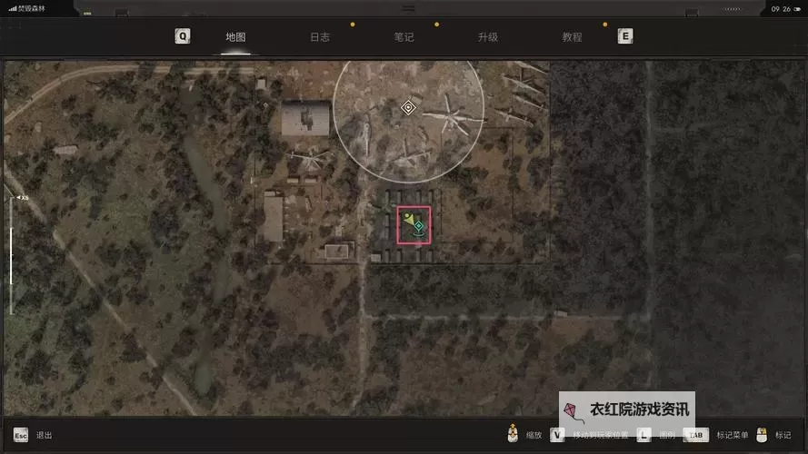 《潜行者2切尔诺贝利之心》米可拉图尔加的储藏点位置分享图1