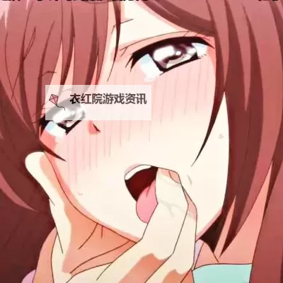 用我的手指搅乱吧全集：一场颠覆常规的迷幻旅程图1