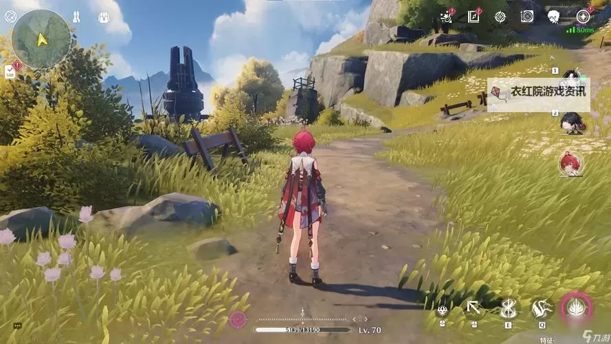 《鸣潮》虎口山脉旧数据集收集攻略图1