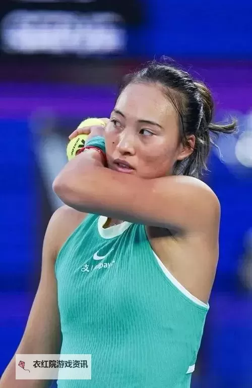 郑钦文第四轮比赛直播全程回顾：精彩瞬间一览图1