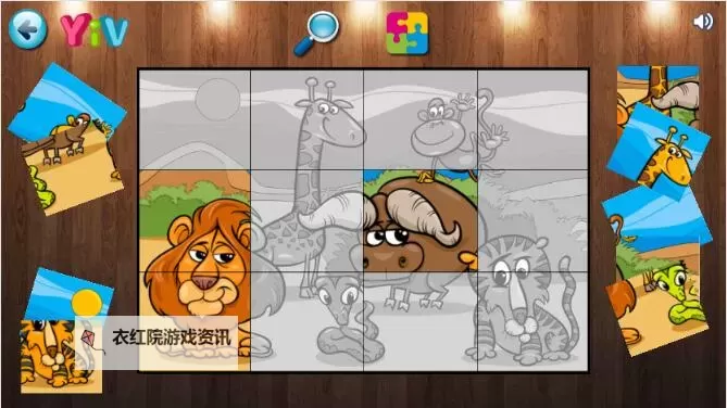 益智拼图游戏推荐 益智拼图游戏大全图1