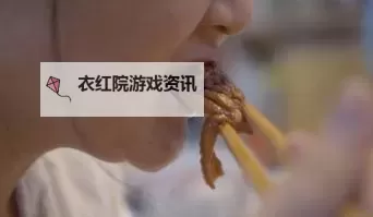 揭秘嘴巴吃鸡的正确方式:轻松赢得胜利的秘诀图1