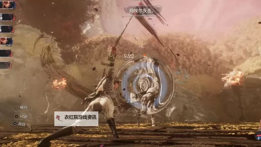 《光与影33号远征队》独狼流构筑分享 独狼流怎么玩图1