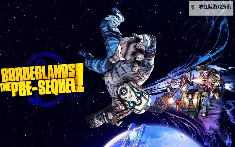 无主之地:前传 石中剑详细位置指南图2