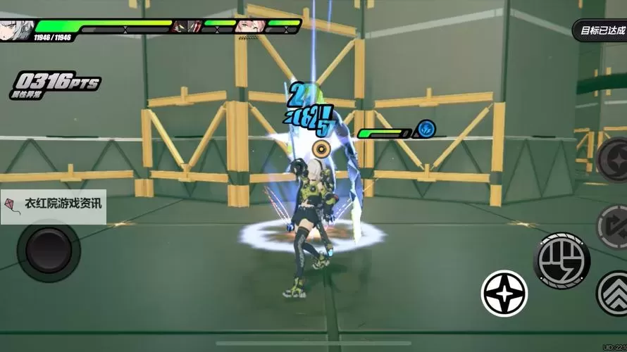 《绝区零》全属性异常效果一览图1