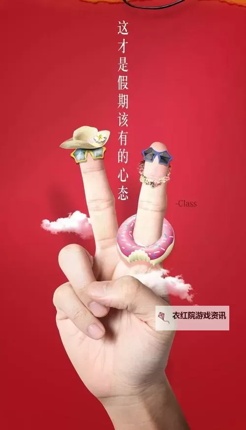 五月天婷婷久久久久久：青春与激情的无限绽放图1