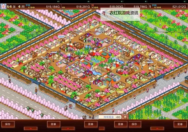 温泉物语电脑版下载 横向测评：电脑玩温泉物语模拟器推荐图2