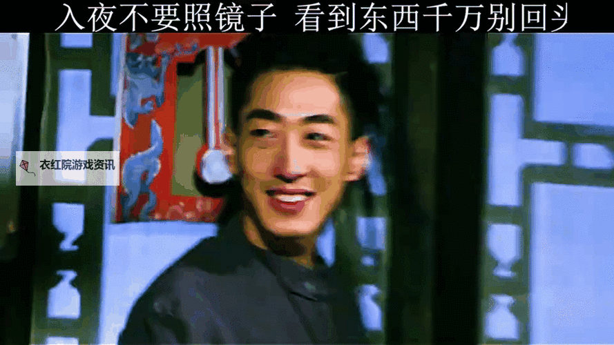 在镜子里看我是怎么C哭你的:爱情背后的隐秘角落图1