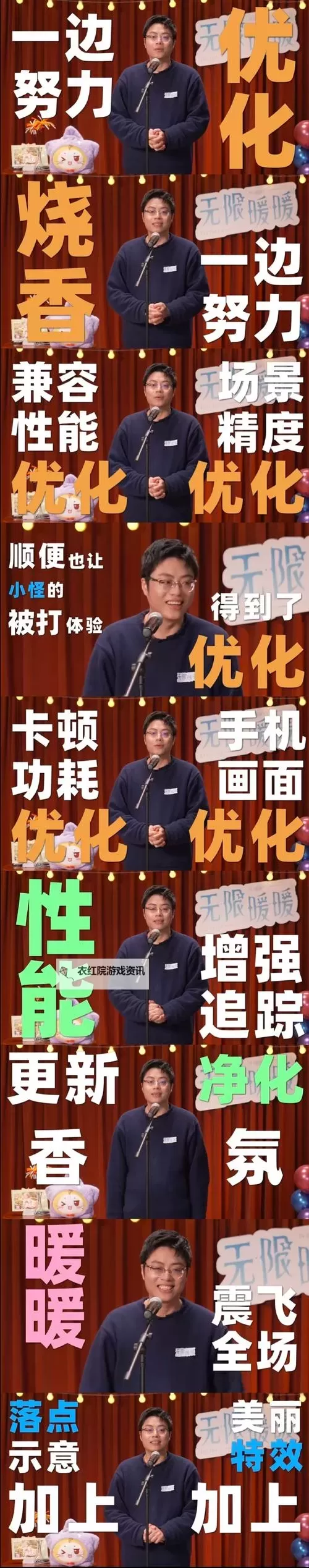 探索最新资讯，尽在俺去官网站——您的官方首选平台图1