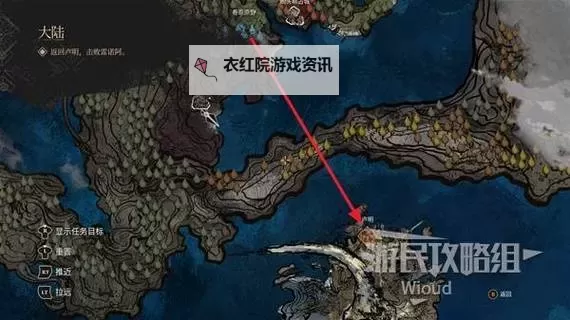 《光与影33号远征队》振奋强力符纹获取教程 振奋强力符纹在哪图1