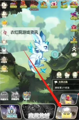 口袋苍穹挂机软件&双开软件推荐  轻松搞定口袋苍穹双开和挂机图1