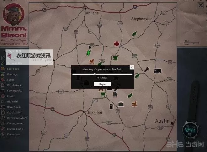 死亡国度 幸存者系统图文解析图1