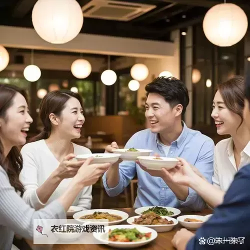 温馨时光：坐在腿上吃饭连在一起的家庭温情图1