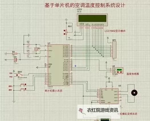 《缺氧》简易控温逻辑电路介绍 逻辑电路怎么控温图2