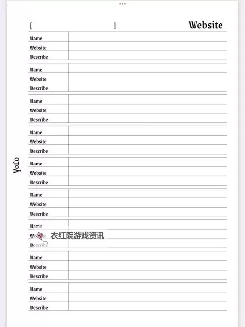 最新章节(第二页):近期更新内容一览图1