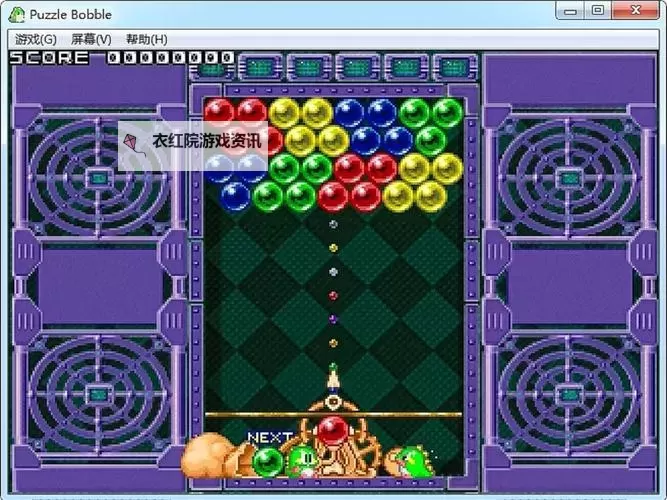 快乐泡泡镇电脑版下载 快乐泡泡镇电脑版安卓模拟器推荐图1