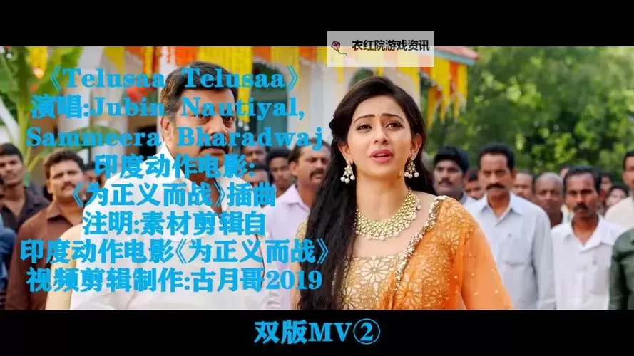 最新推荐:2018中文字幕免费高清大全全集免费在线观看指南图1