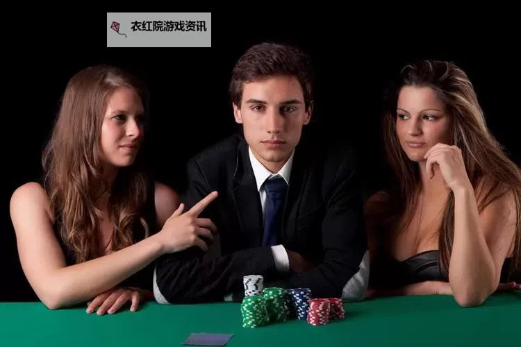 女人和男卜打扑克的视频：令人惊叹的对决瞬间图1