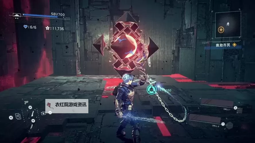 《异界锁链》file1-11任务清单及触发条件图1