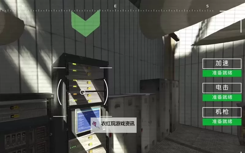 《GTAOL》奥斯卡古兹曼再度启航图文攻略 麦肯奇机场差事图文流程图2