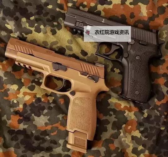 《僵尸》汉布利公园P226手枪位置 汉布利公园P226手枪在哪图1