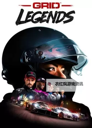 超级房车赛:汽车运动 上手感想图1