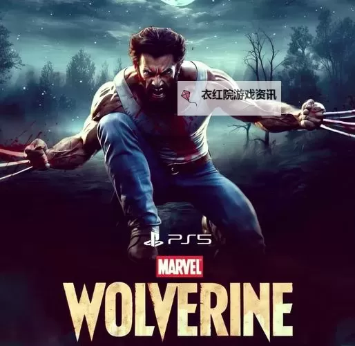 《漫威争锋》金刚狼技能讲解与操作玩法教学 金刚狼有什么技能图2