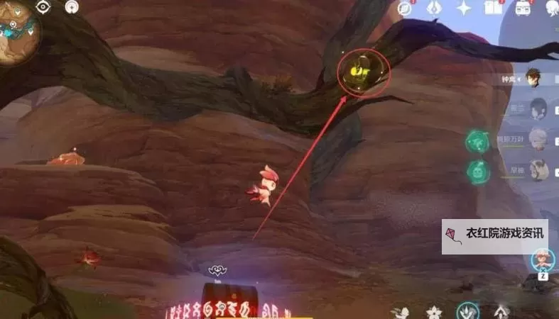 《原神》3.6锋刃林泽俱利鼓敲鼓解谜教程图1