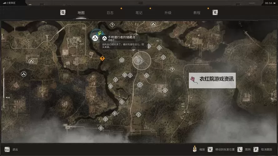 《潜行者2切尔诺贝利之心》云母超自然体形成地点及效果一览图1