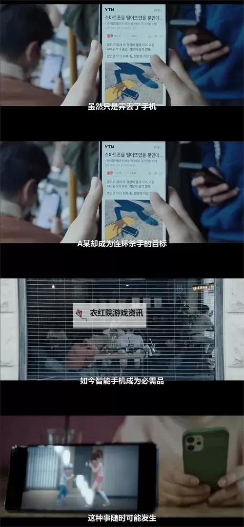 揭秘1024手机看片基地你懂的:最新资源分享与安全指南图1