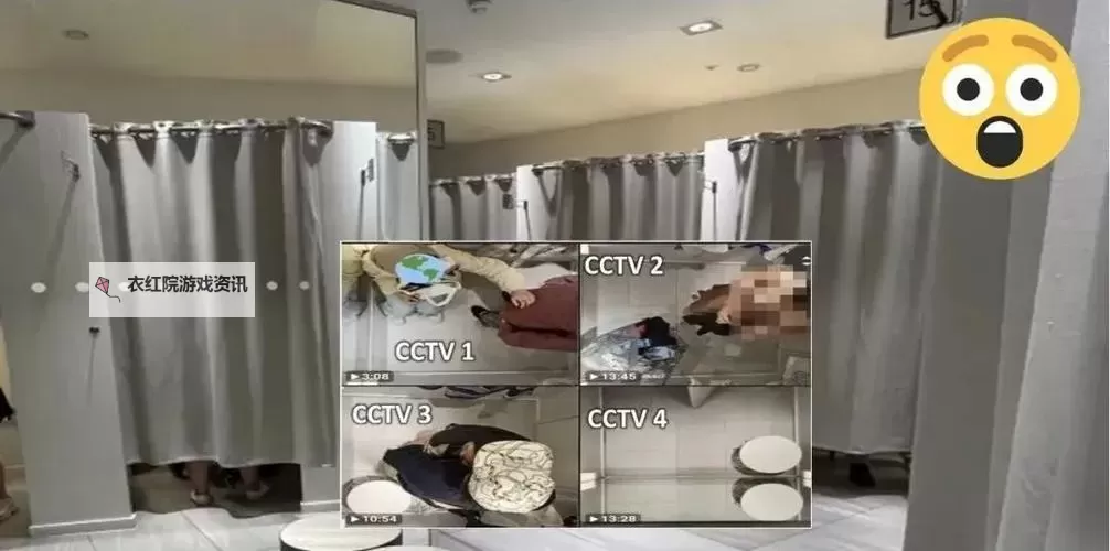 优衣库试衣间全视频:完整体验与详细测评图1