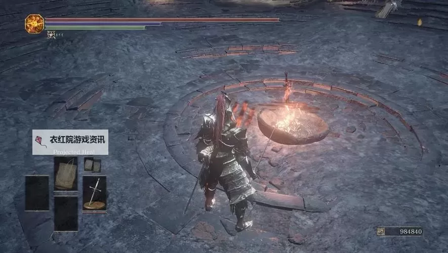 《黑暗之魂3》pvp技巧攻略大全 pvp新手教程指南图1