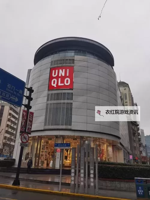 优衣库百度云资源分享：高清图片和视频下载指南图2