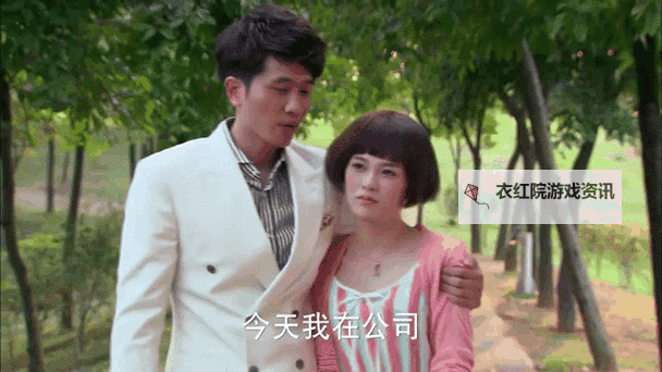 原来爱情有多美：那一瞬间的心动与永恒的温暖图1