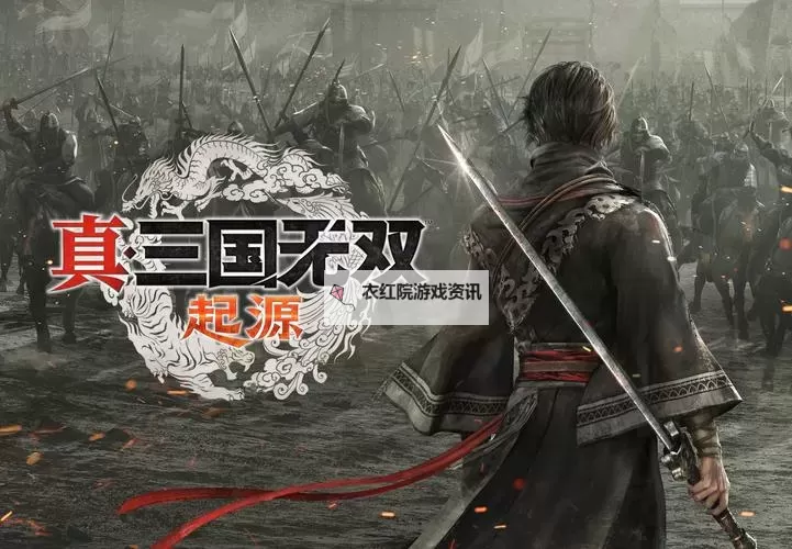 有没有真三国乱舞双开软件推荐 深度解答如何双开真三国乱舞图1
