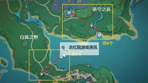 《原神》史莱姆讨伐攻略 史莱姆速刷路线图1