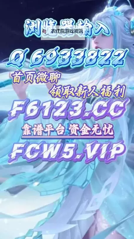 天天闯江湖双开软件推荐 全程免费福利来袭图1