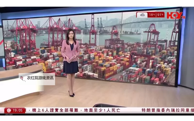 震撼来袭：tobu7tobu8直播全程高清回放！图1