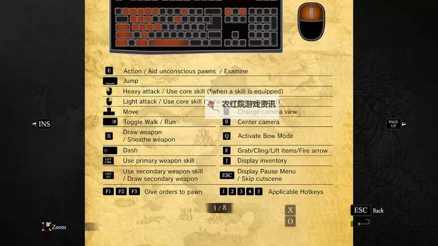 《讨鬼传极》键盘手柄按键对照表 键盘怎么操作图2