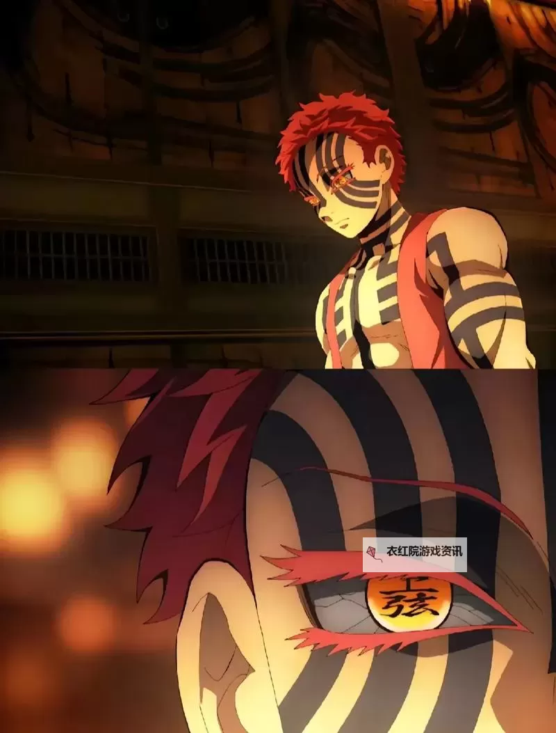 鬼灭之刃第4季无限城免费观看指南：最新资源全解析图1