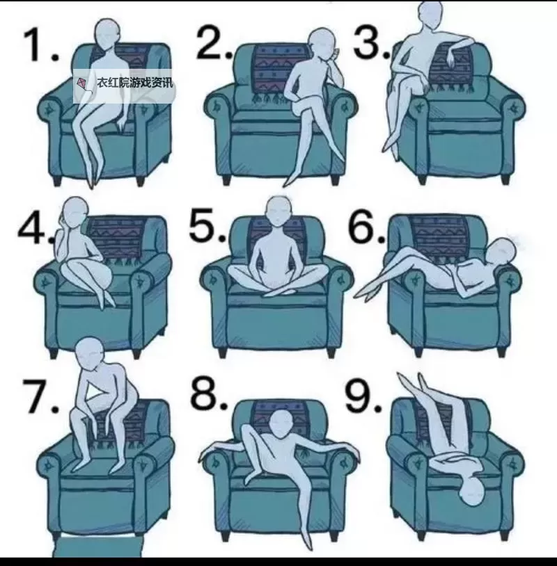 如何巧妙地怎么夹男生的技能提升指南图1