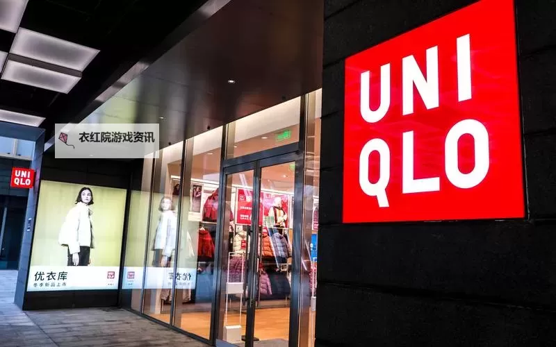 优衣库百度云资源分享：高清图片和视频下载指南图1