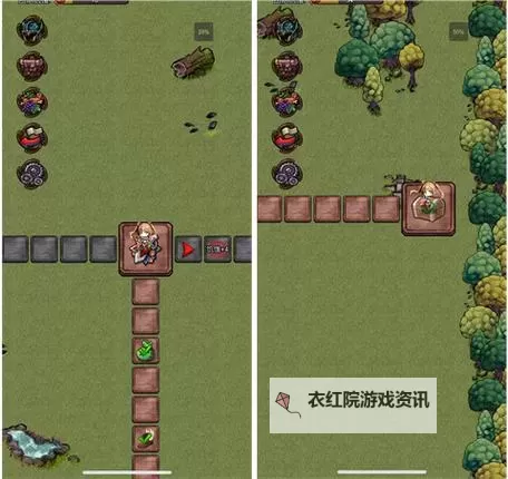 奇境小镇技能组合推荐  奇境小镇技能搭配攻略图2